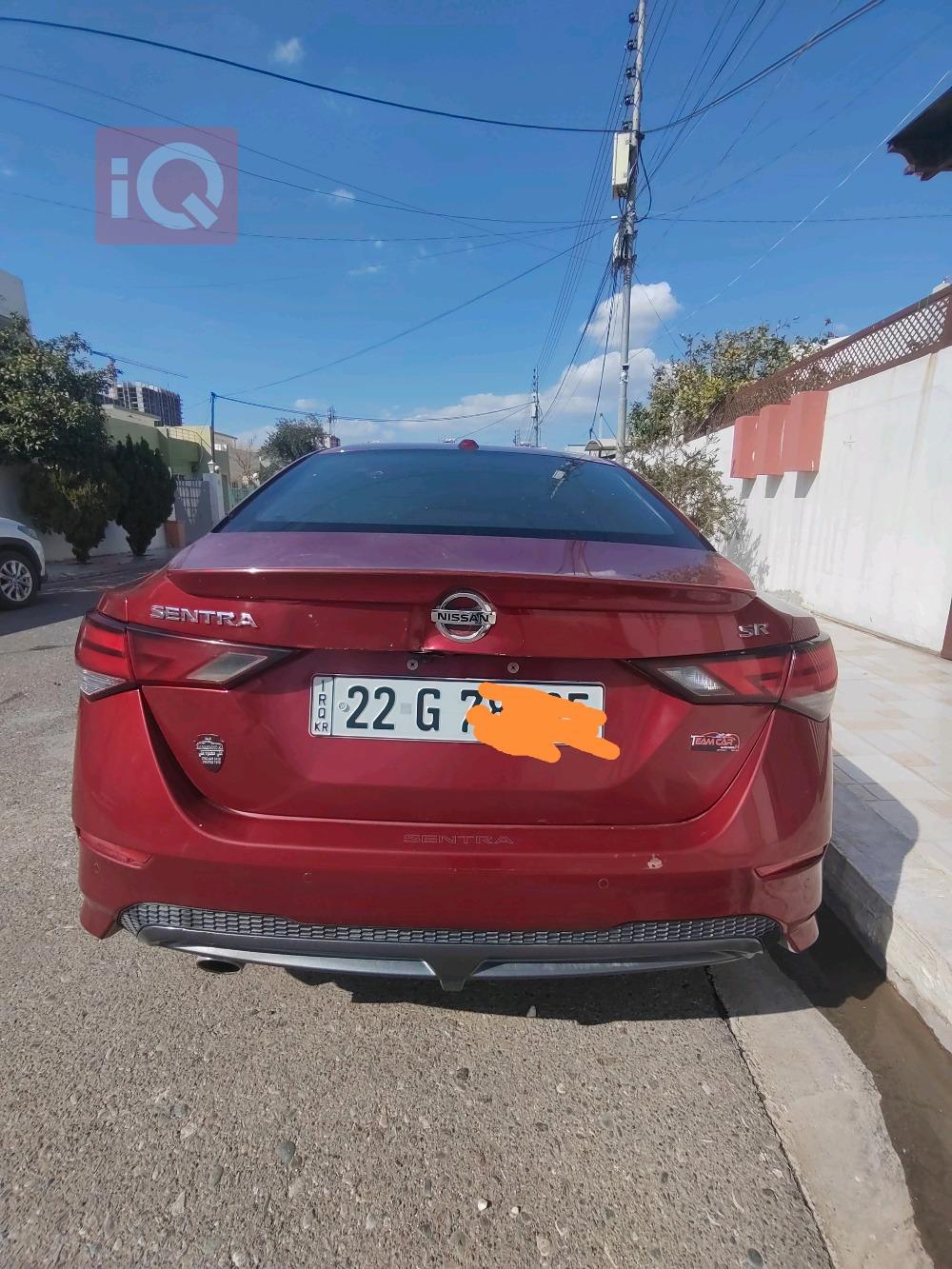 نيسان سنترا